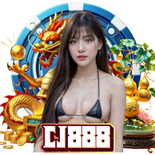 cj888 เว็บตรง